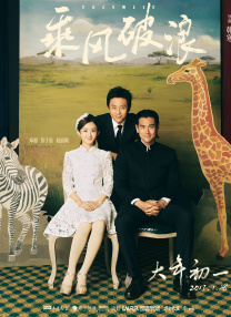 欧美成人免费网